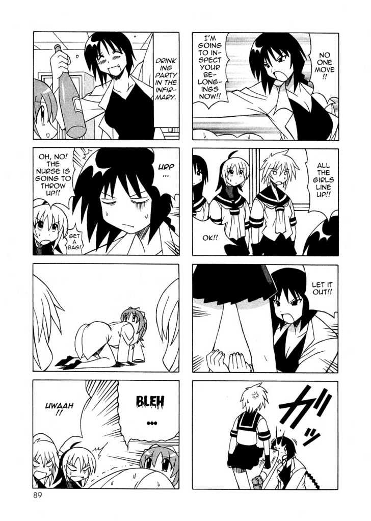 Pugyuru Chapter 2.2 #36