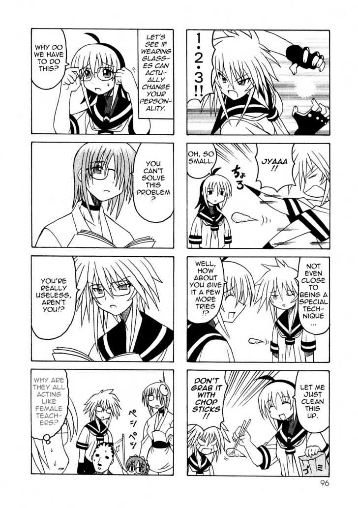 Pugyuru Chapter 2.2 #43