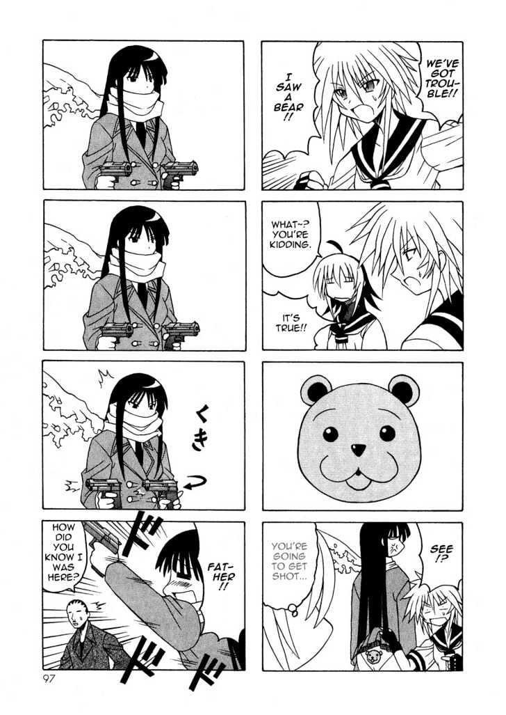 Pugyuru Chapter 2.2 #44