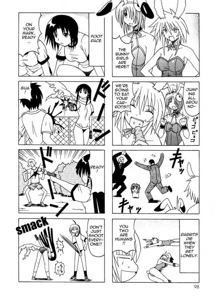 Pugyuru Chapter 2.2 #45