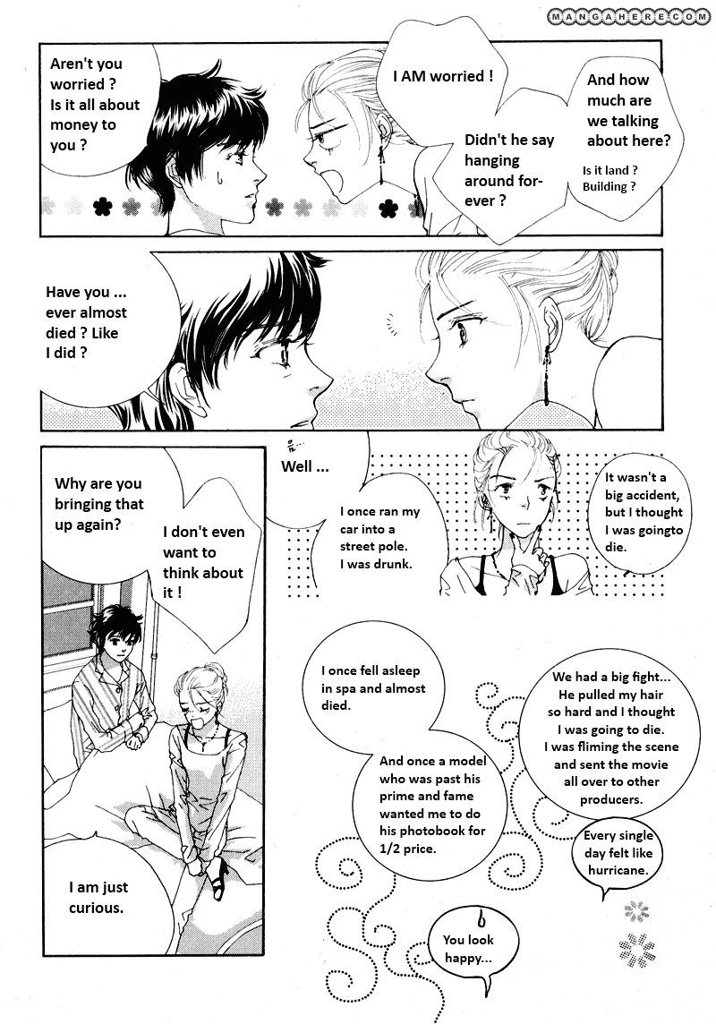 Shiwhamong Chapter 13.07 #4