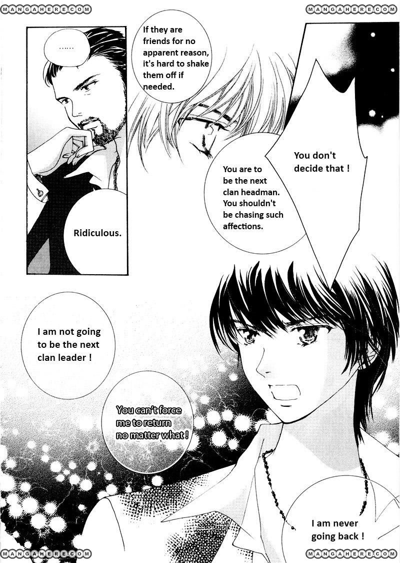 Shiwhamong Chapter 12.09 #15