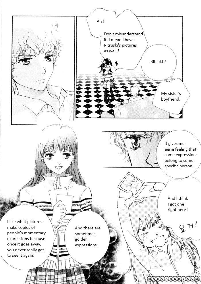 Shiwhamong Chapter 11.05 #27