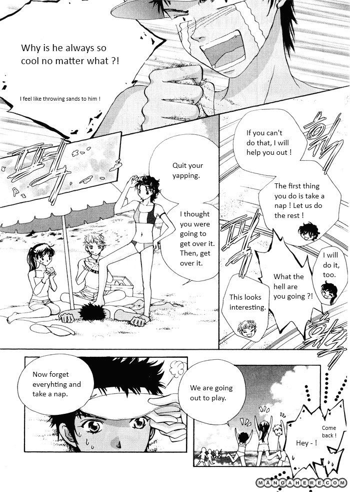 Shiwhamong Chapter 9.04 #18