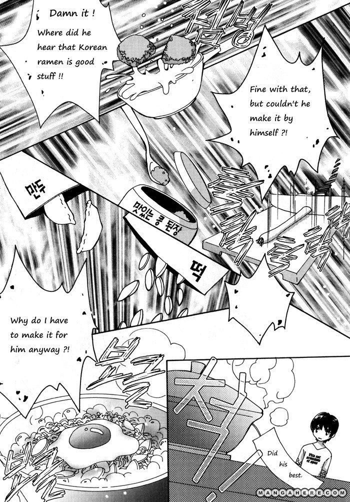 Shiwhamong Chapter 7.05 #7