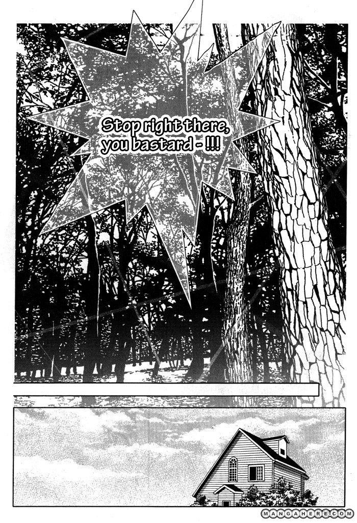 Shiwhamong Chapter 8.02 #8