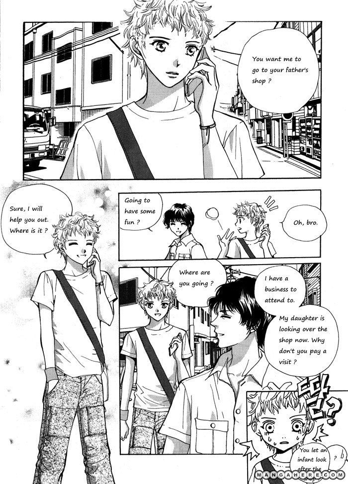 Shiwhamong Chapter 8.02 #12