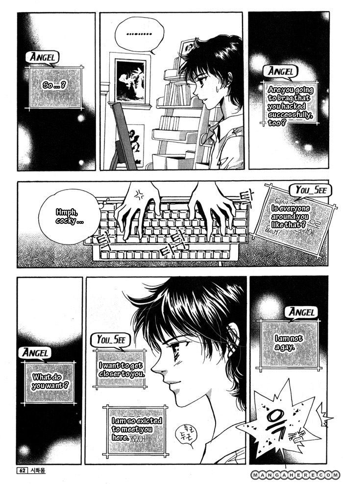 Shiwhamong Chapter 8.02 #23