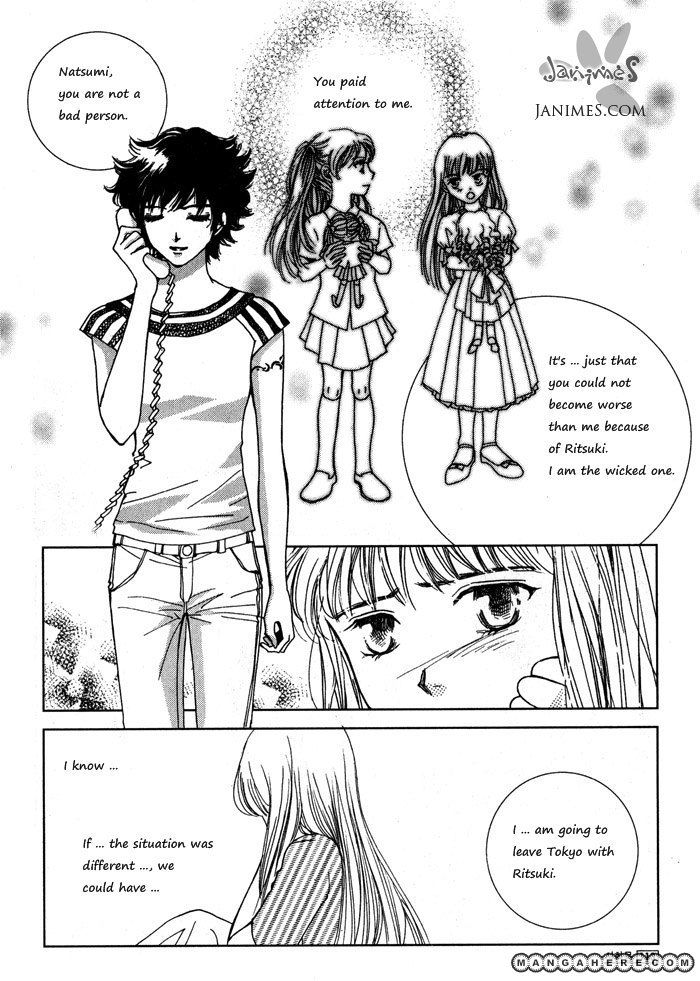 Shiwhamong Chapter 6.03 #32