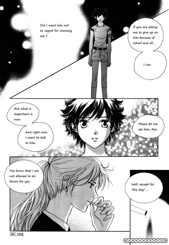 Shiwhamong Chapter 5.03 #5