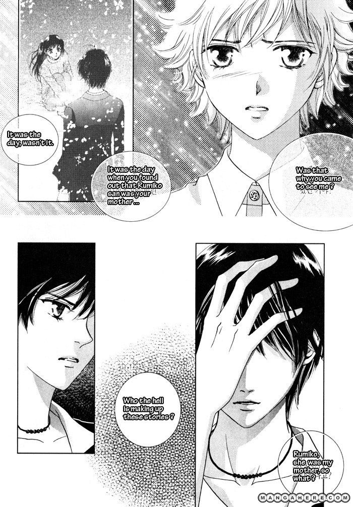 Shiwhamong Chapter 5.04 #3