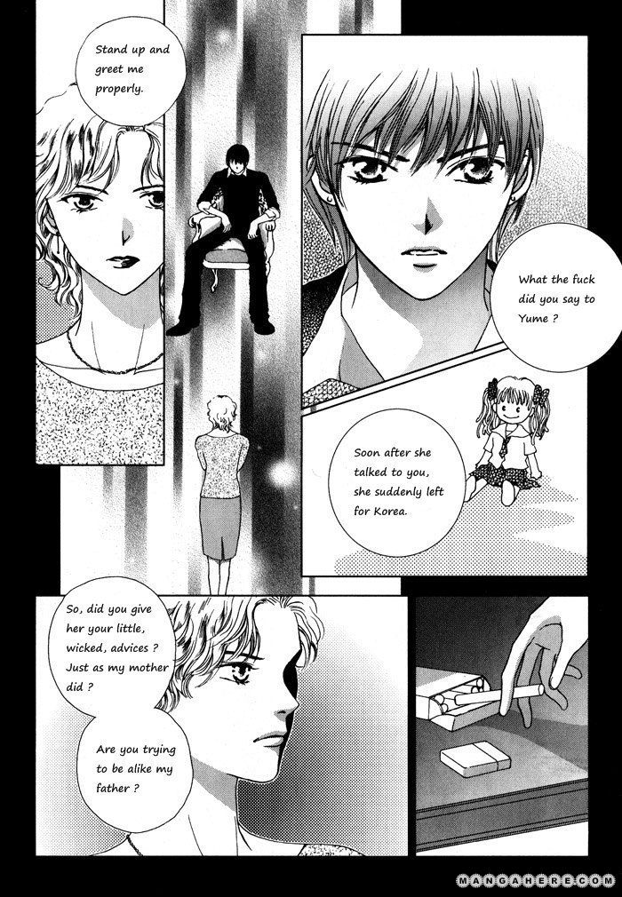 Shiwhamong Chapter 4.03 #3