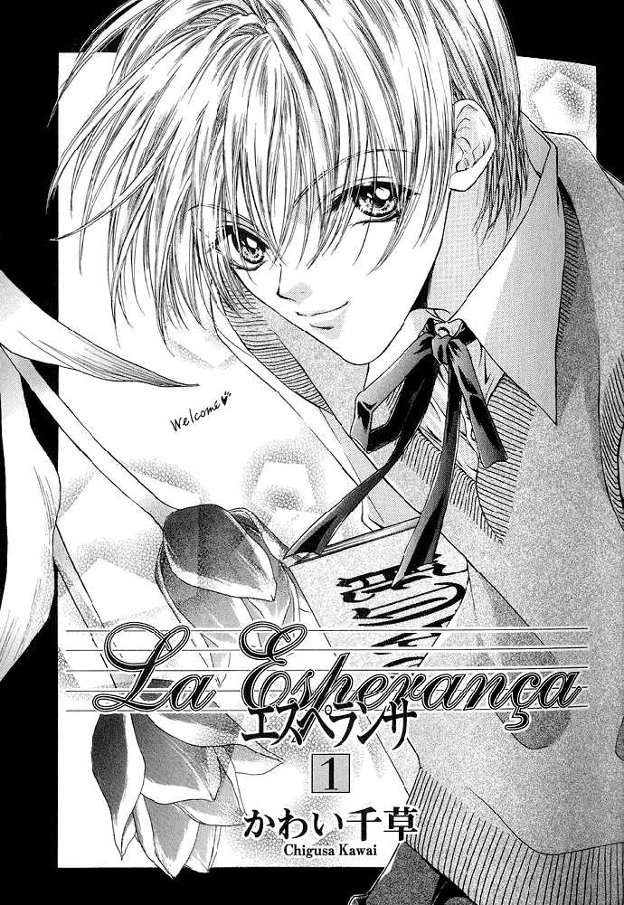 La Esperança Chapter 1.11 #4