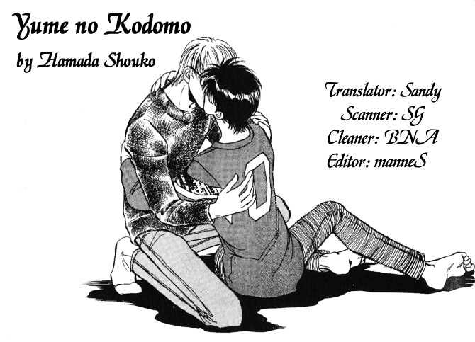 Yume No Kodomo Chapter 5.12 #33