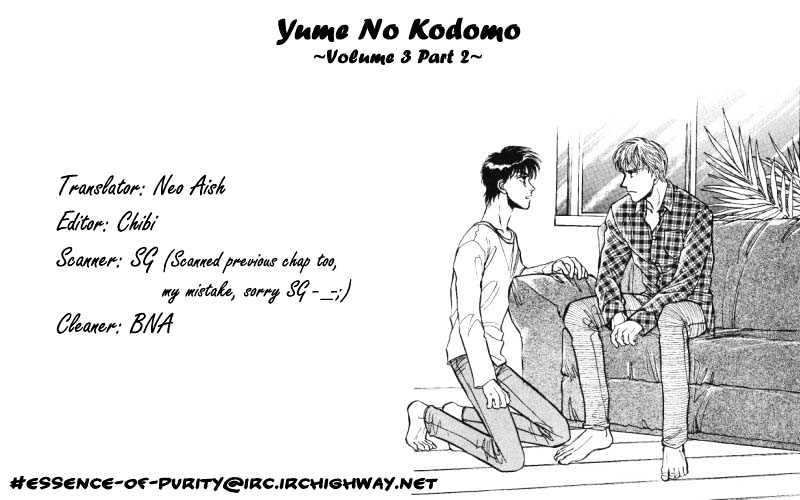 Yume No Kodomo Chapter 3.2 #33