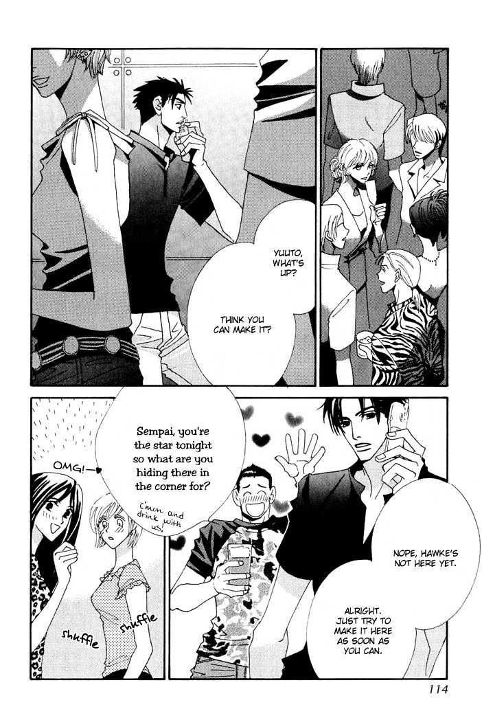 Gokuraku Cafe Chapter 8 #8