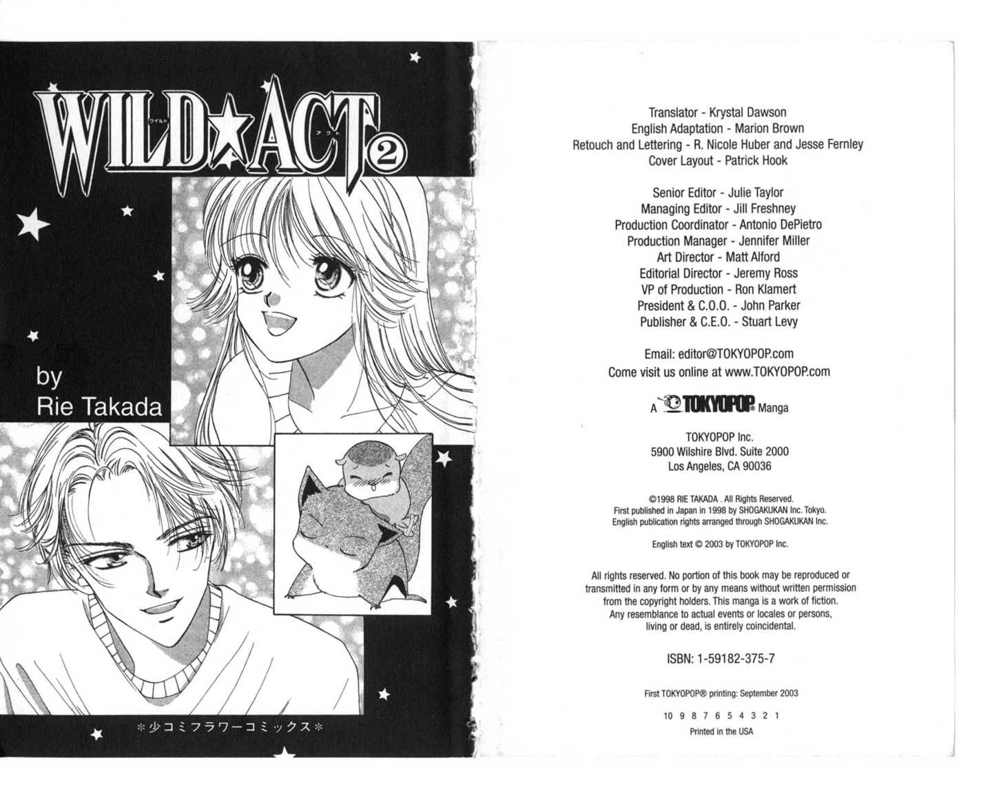 Wild Act! Chapter 2.2 #3