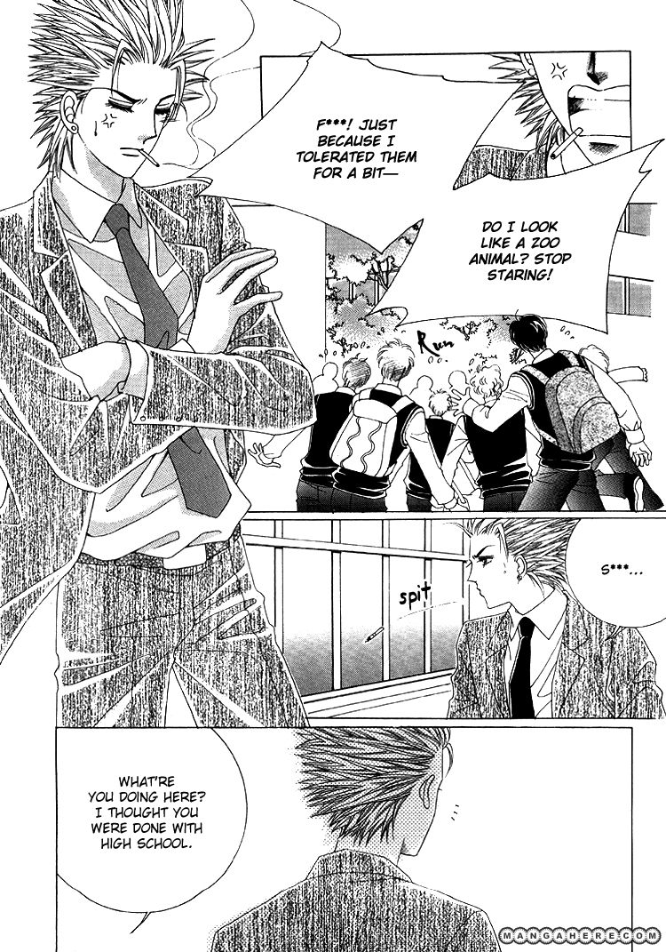 Honggane Chapter 49 #19