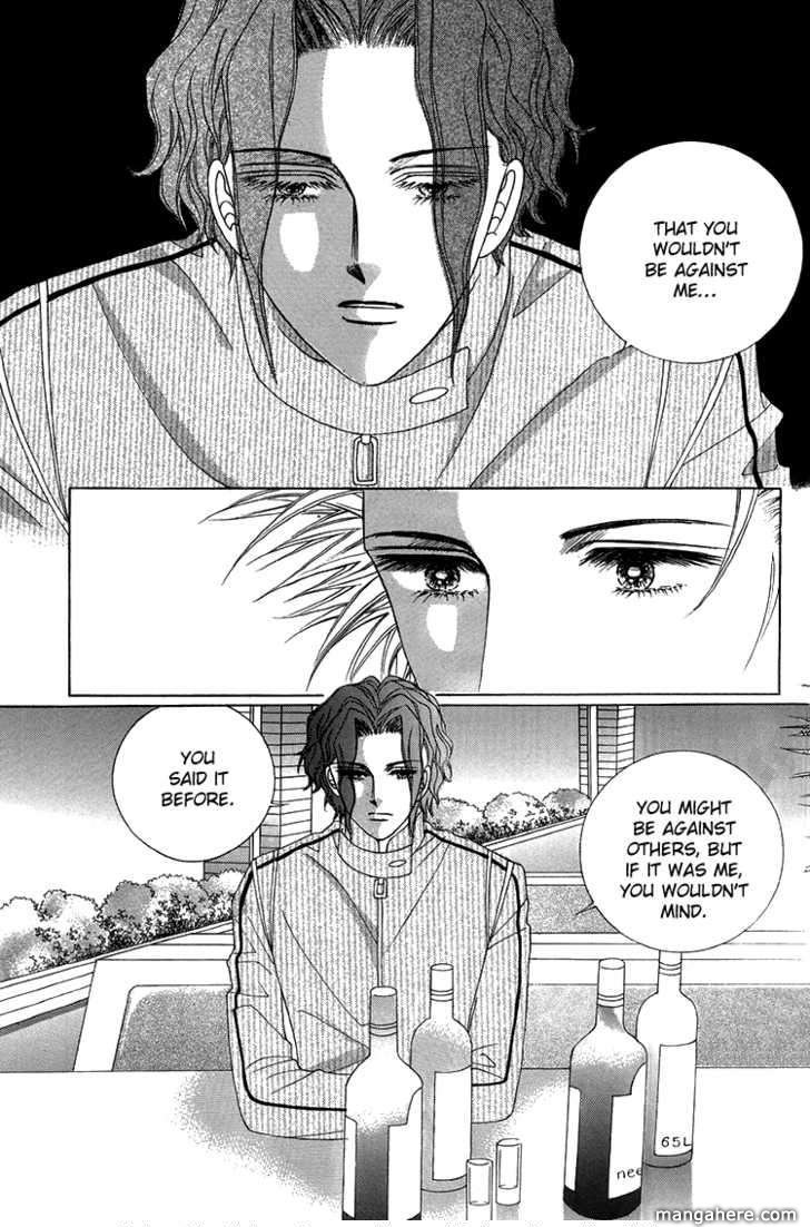 Honggane Chapter 39 #6