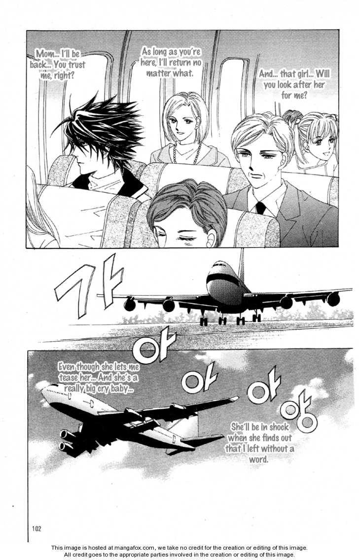 Honggane Chapter 29 #3