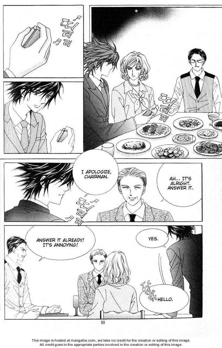 Honggane Chapter 23 #18