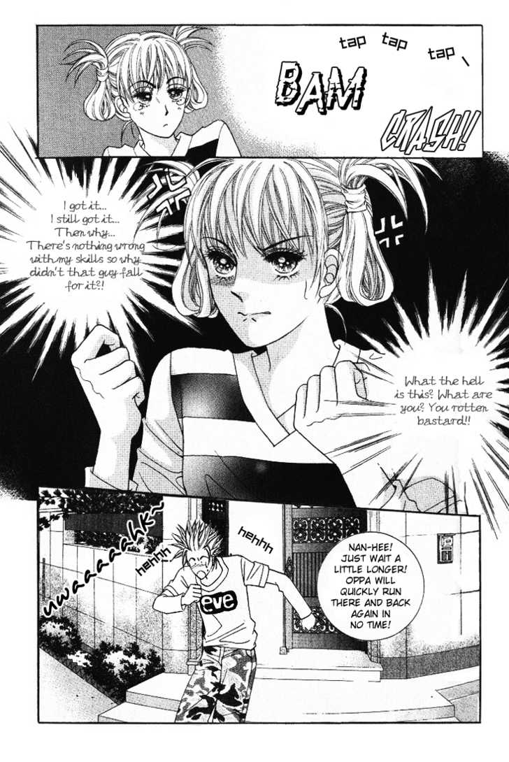 Honggane Chapter 7 #14