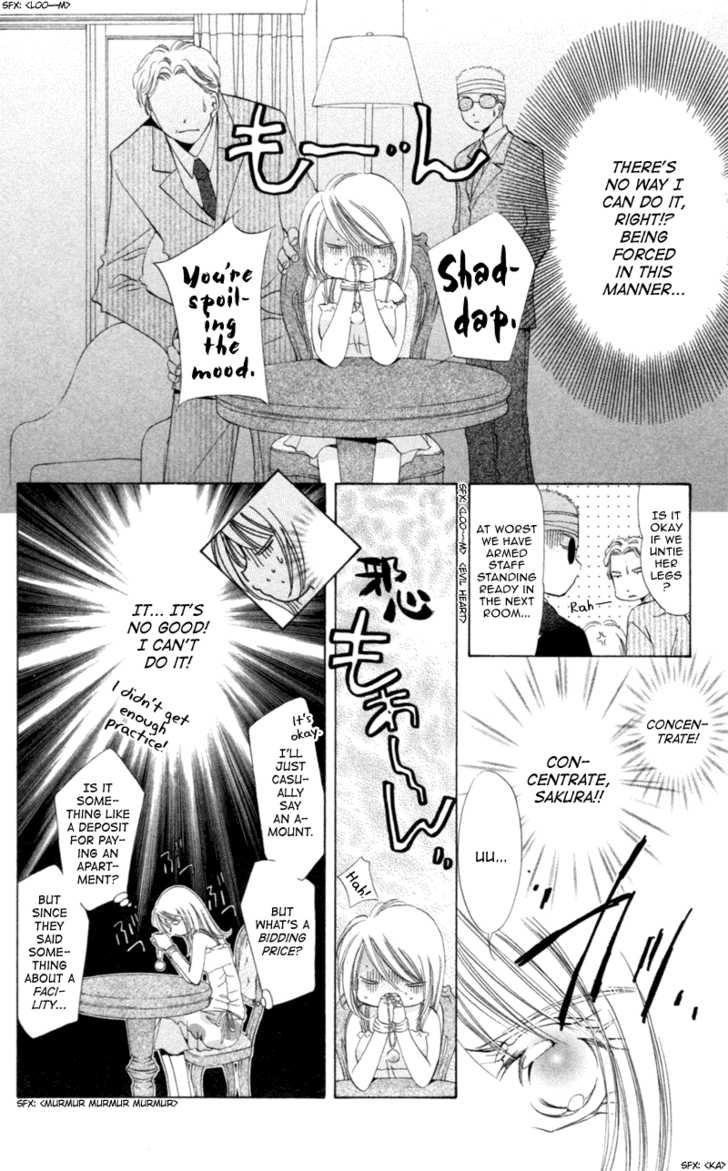 Goshujin-Sama To Atashi Chapter 2 #38