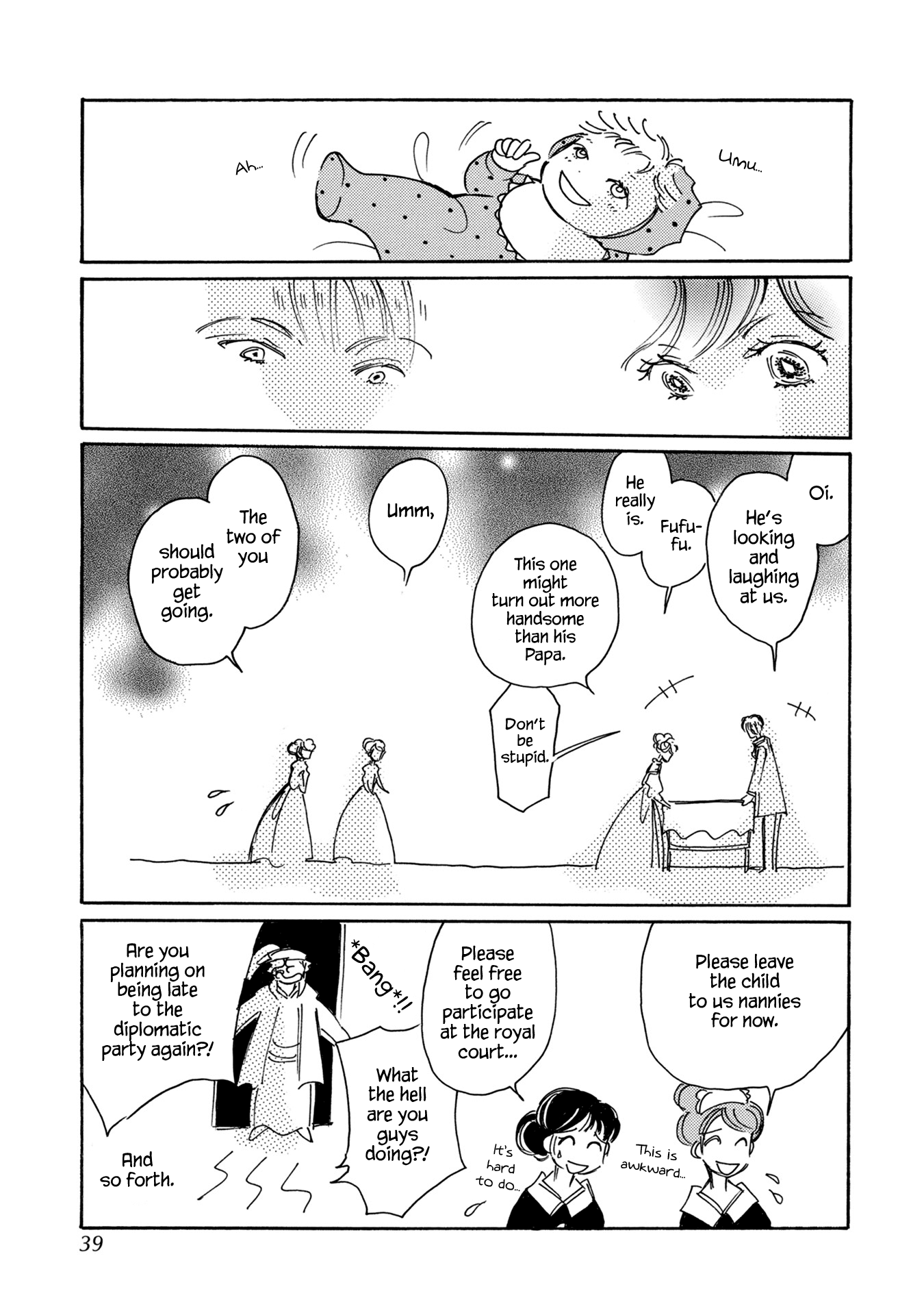 Karubania Monogatari Chapter 83 #5