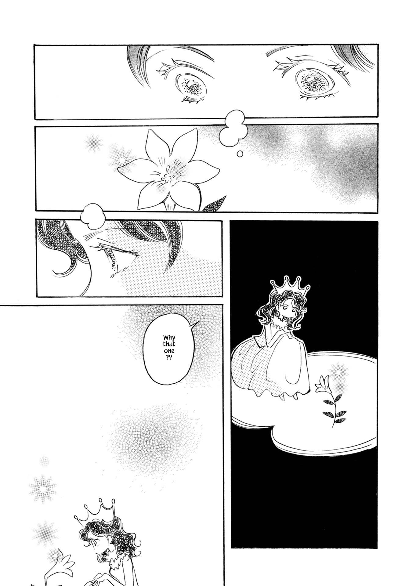 Karubania Monogatari Chapter 82 #13