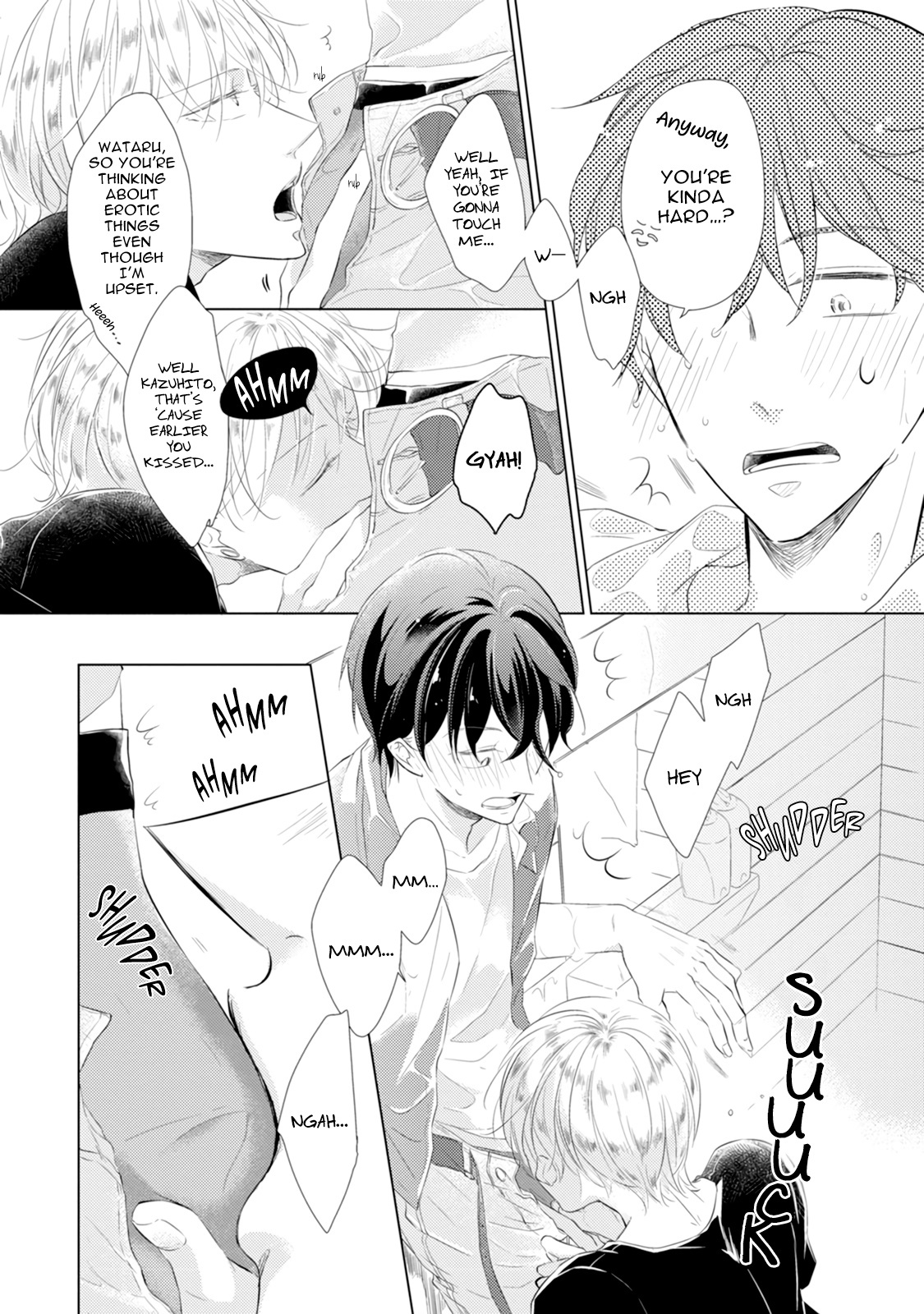 Mike-Chan To Kuro-Sensei Chapter 4.1 #11