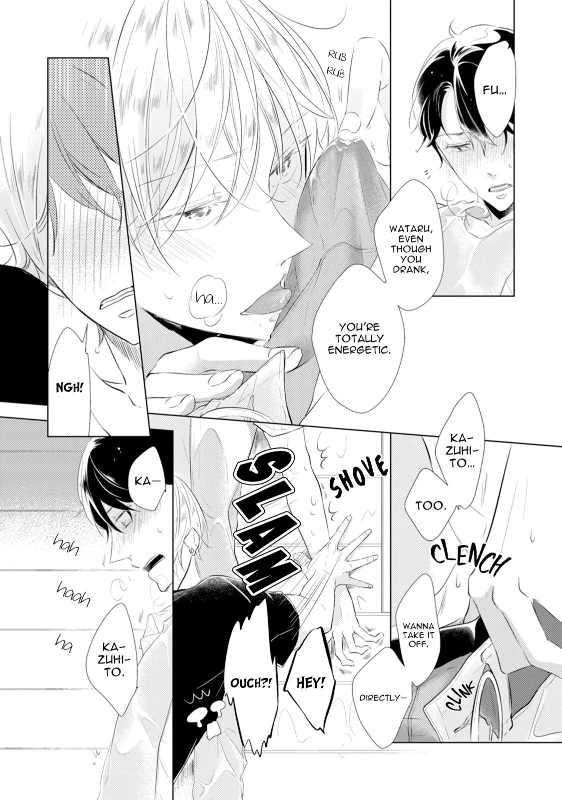 Mike-Chan To Kuro-Sensei Chapter 4.1 #13