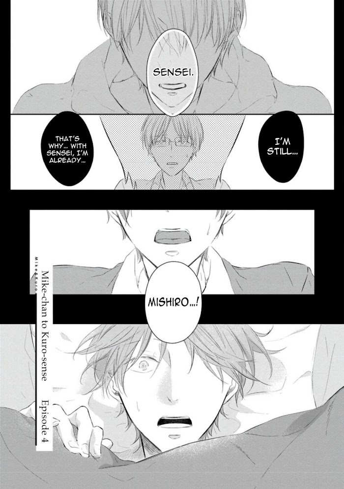 Mike-Chan To Kuro-Sensei Chapter 4 #4