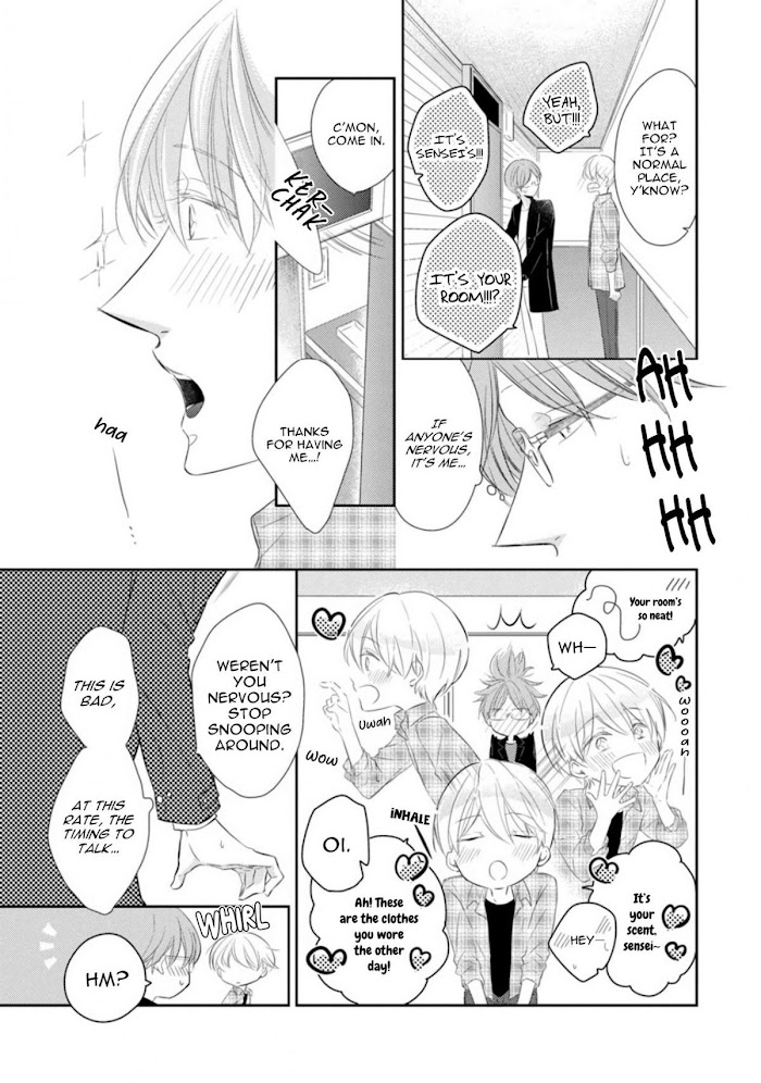 Mike-Chan To Kuro-Sensei Chapter 4 #14