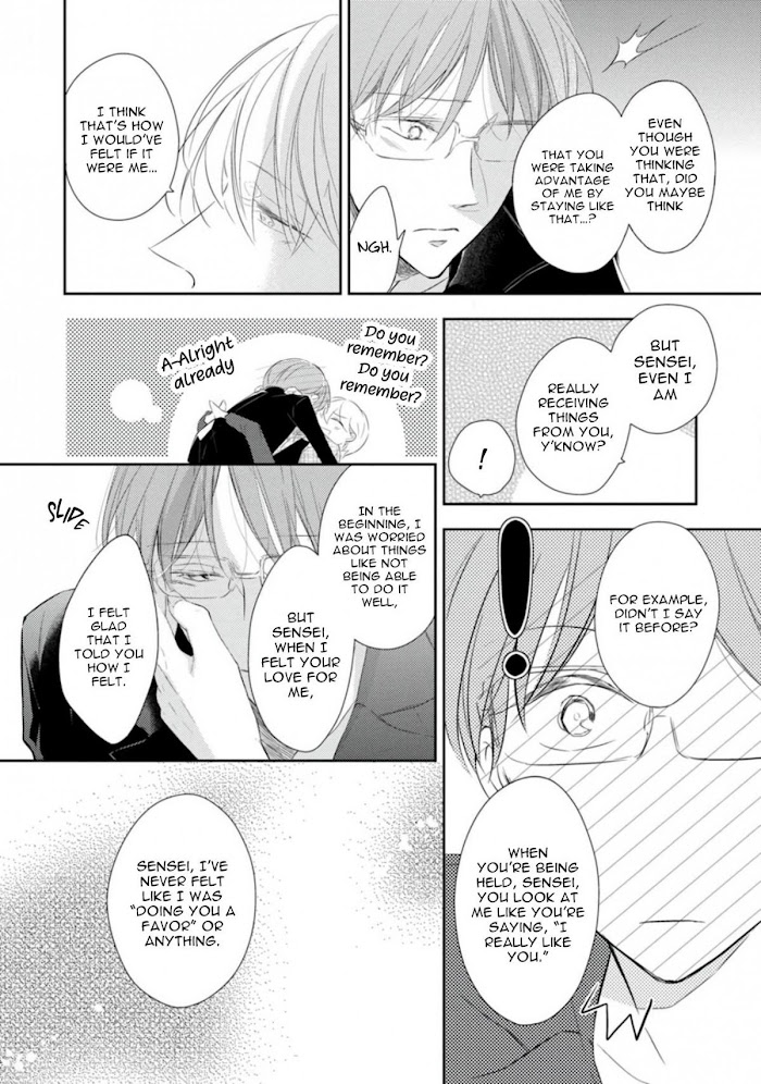 Mike-Chan To Kuro-Sensei Chapter 4 #21