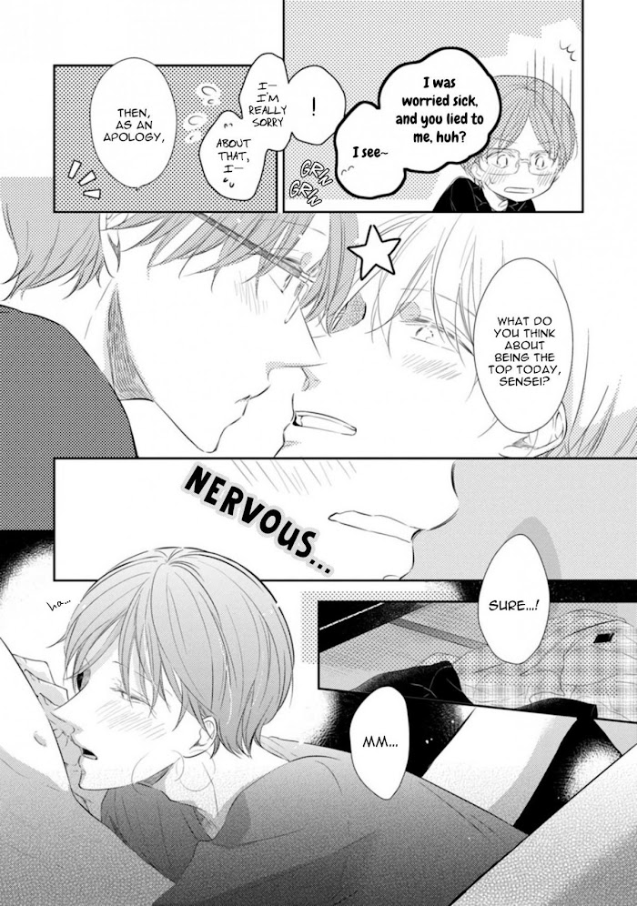 Mike-Chan To Kuro-Sensei Chapter 4 #23