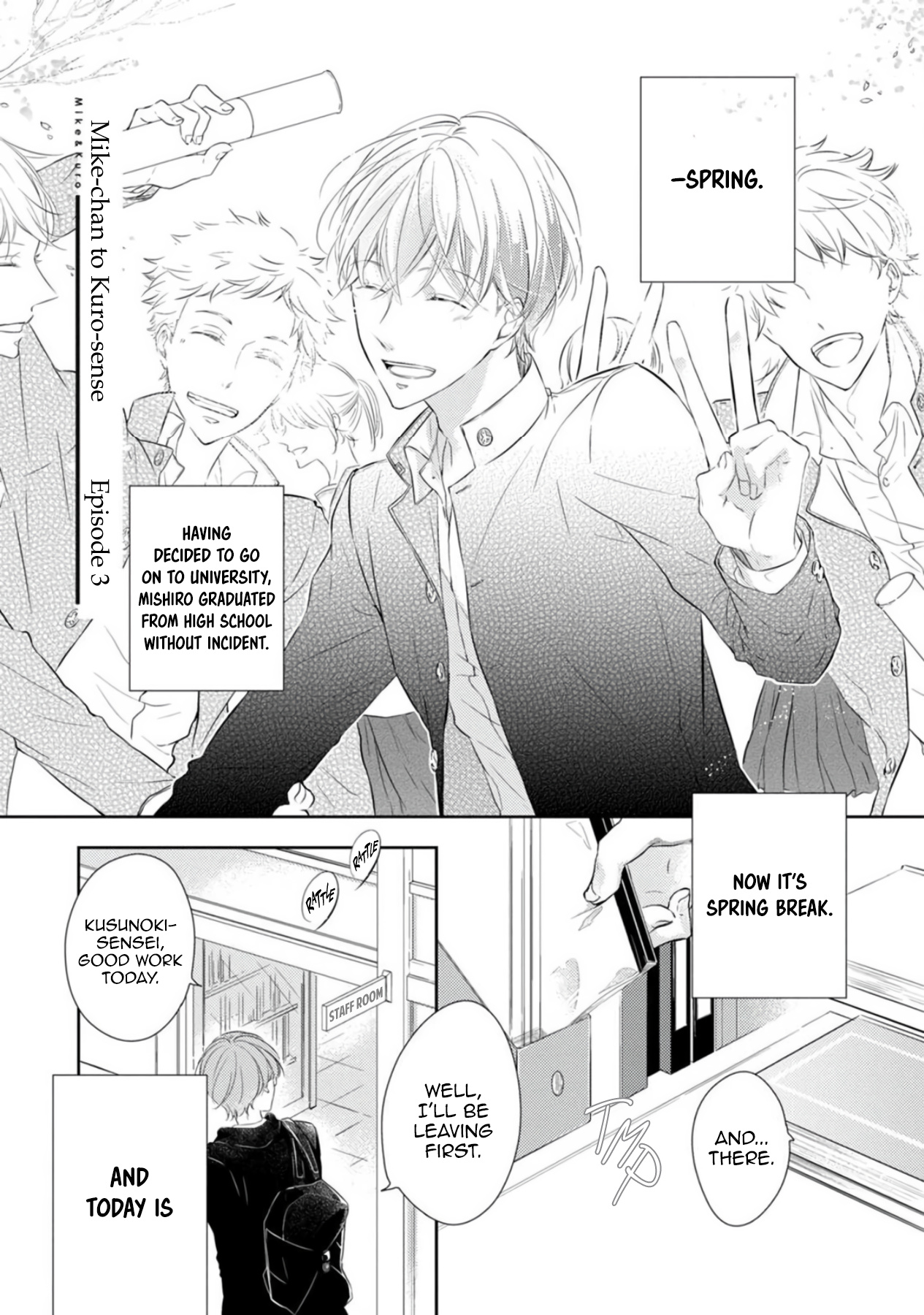 Mike-Chan To Kuro-Sensei Chapter 3 #4