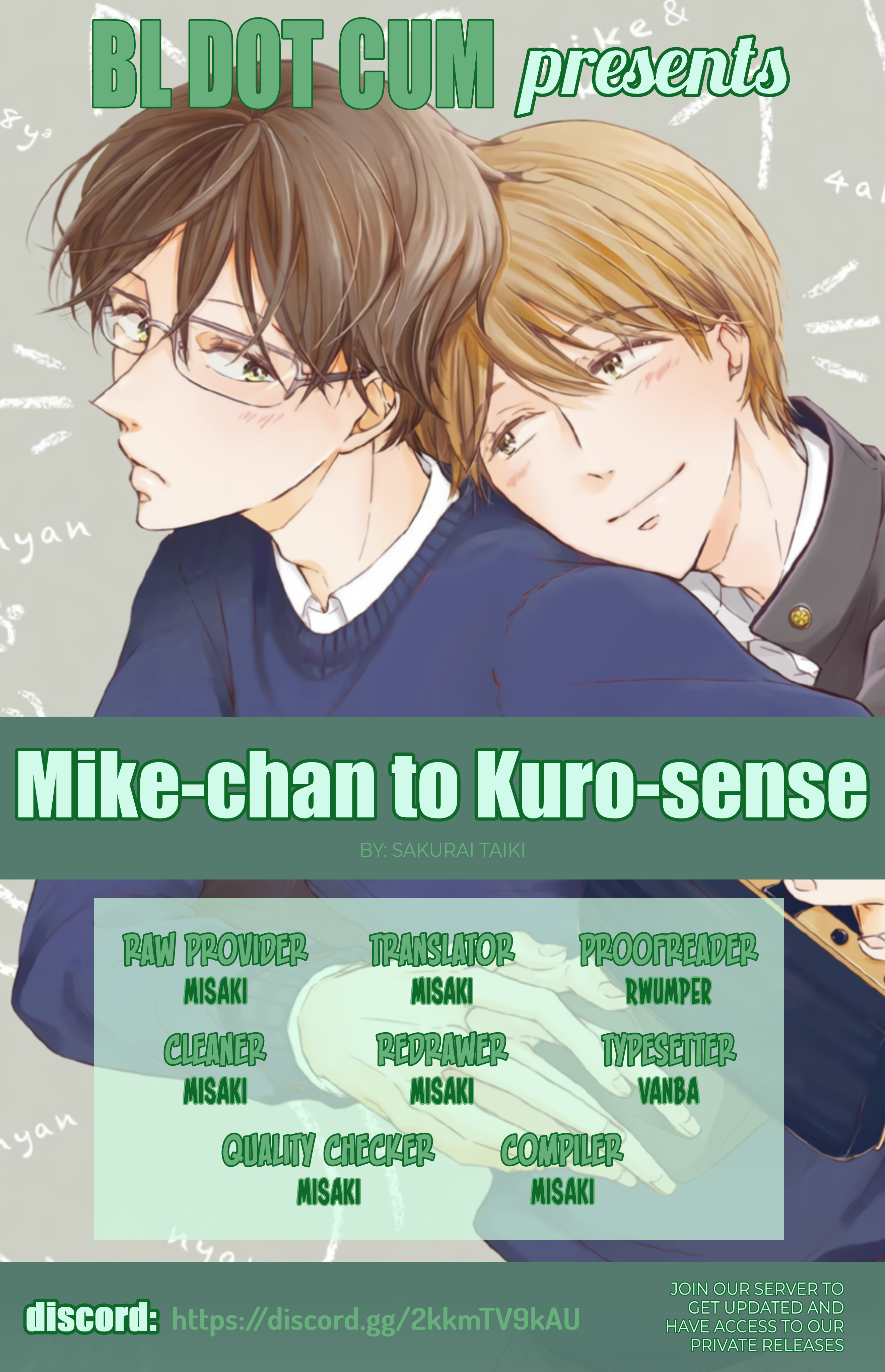 Mike-Chan To Kuro-Sensei Chapter 1 #1