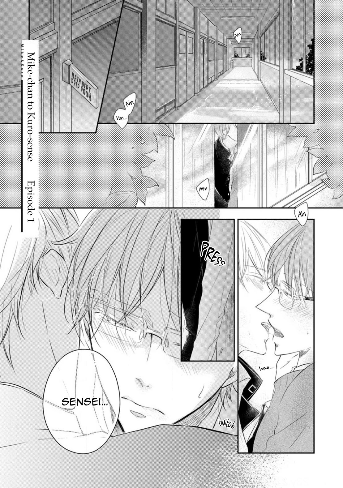 Mike-Chan To Kuro-Sensei Chapter 1 #8