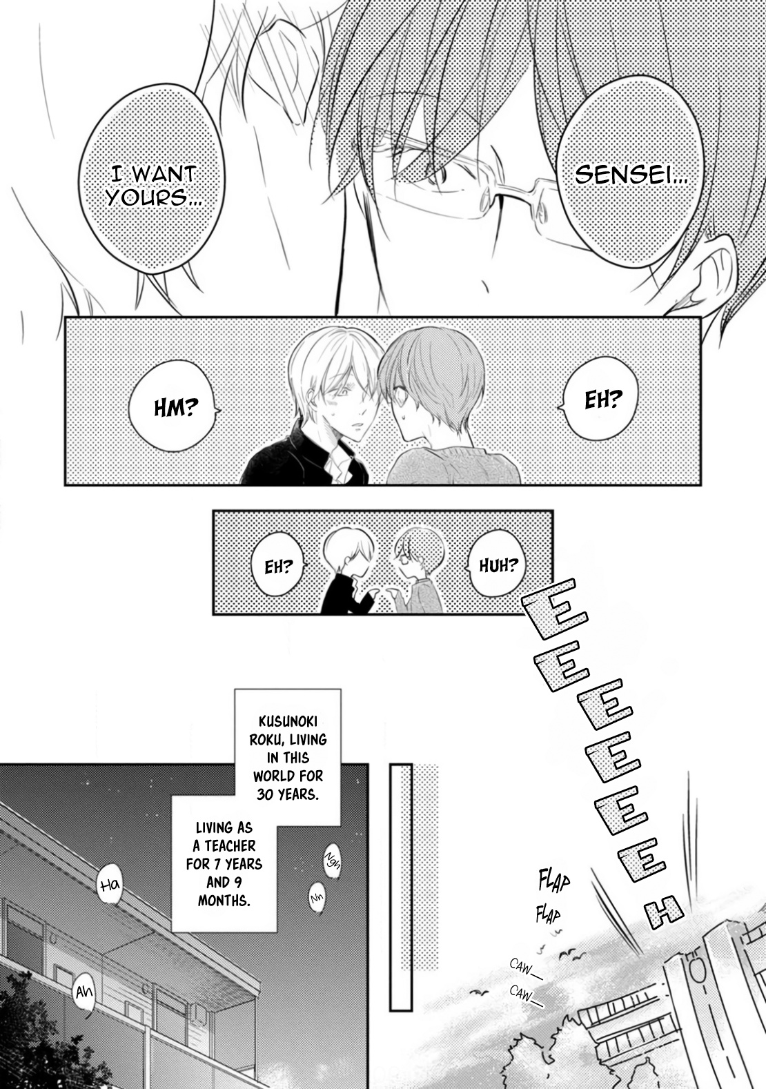 Mike-Chan To Kuro-Sensei Chapter 1 #9