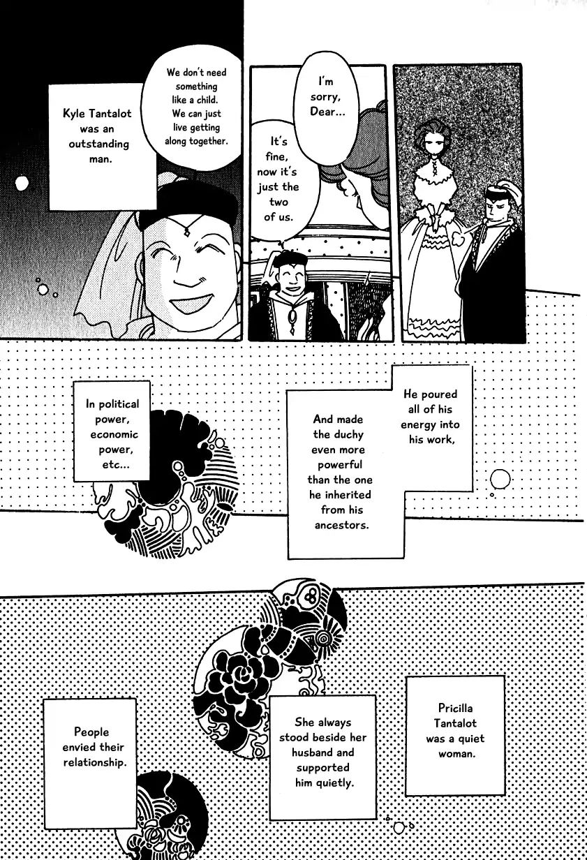 Karubania Monogatari Chapter 15 #19