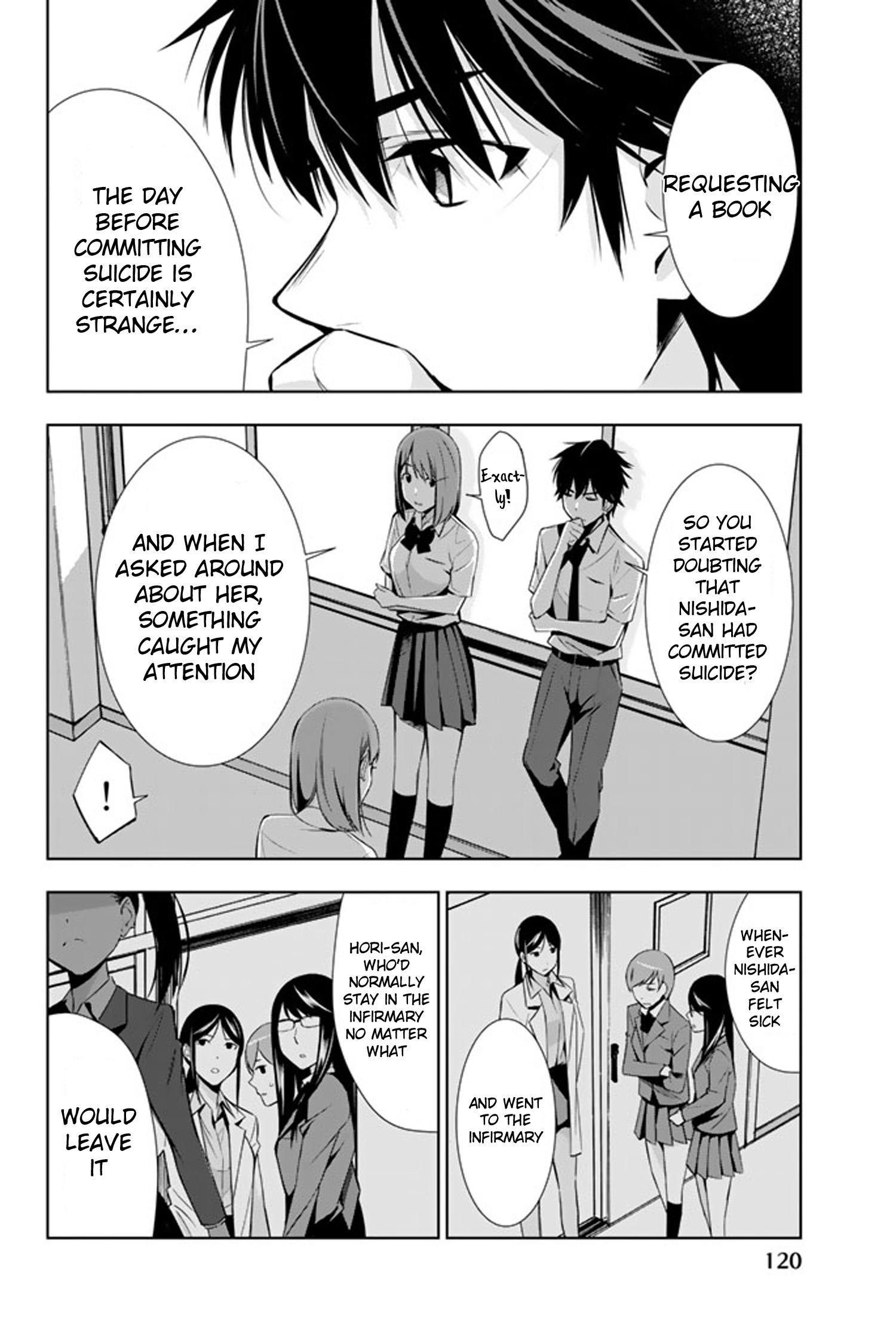 Kimi Ga Shinu Natsu Ni Chapter 13 #9