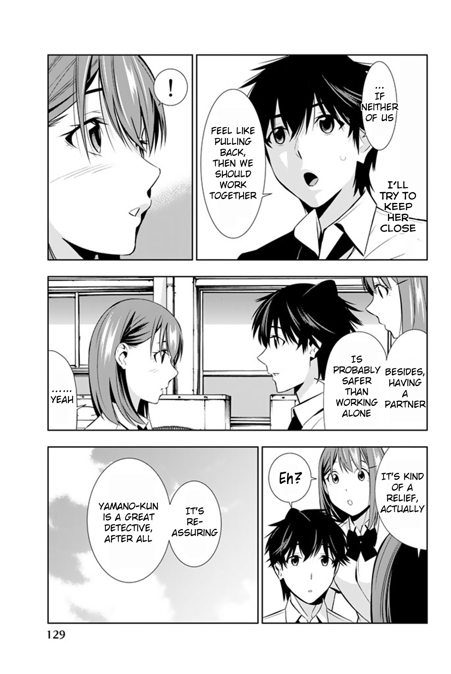 Kimi Ga Shinu Natsu Ni Chapter 13 #18