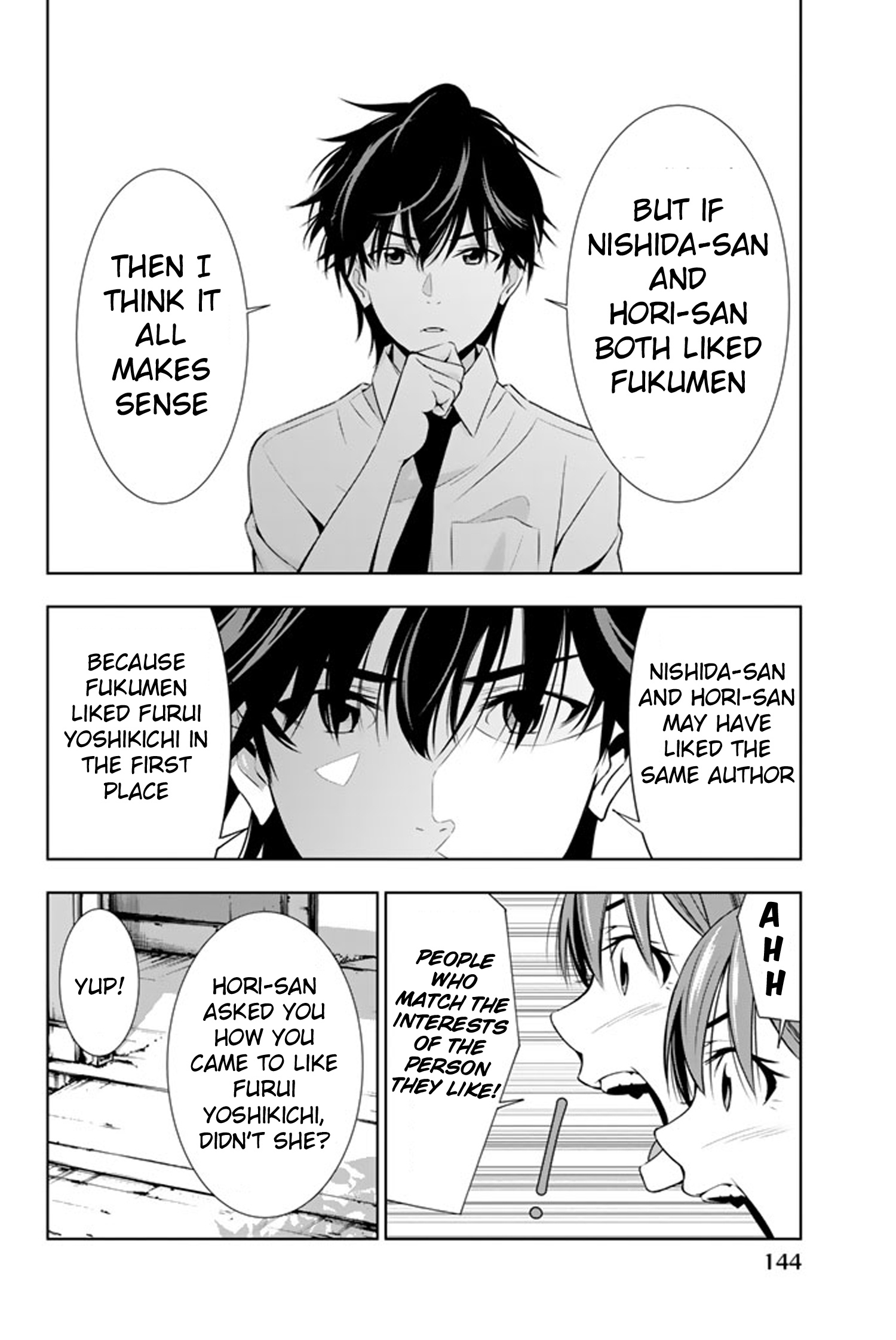 Kimi Ga Shinu Natsu Ni Chapter 13 #33