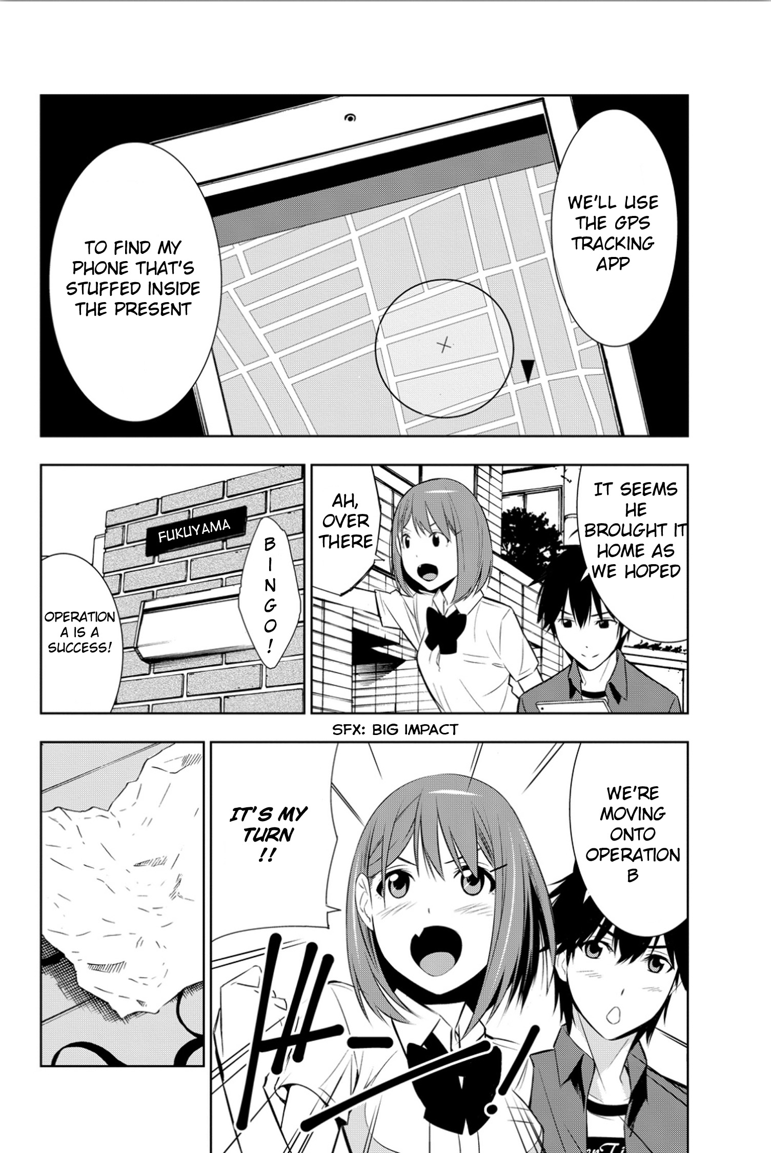 Kimi Ga Shinu Natsu Ni Chapter 5 #24