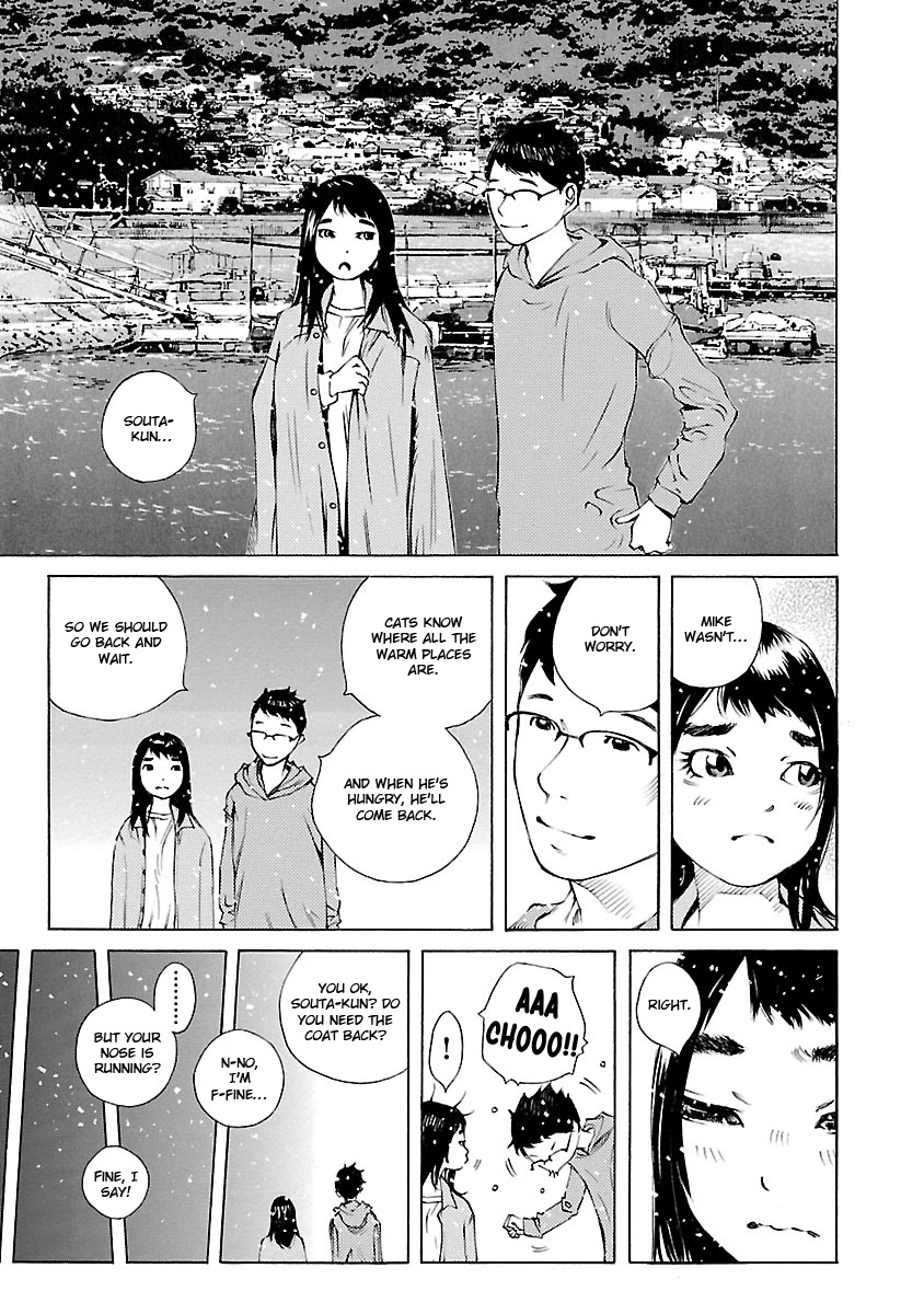 Ao No Shima To Neko Ippiki Chapter 15 #19