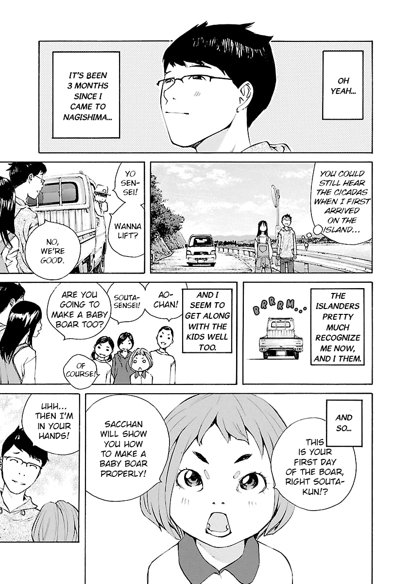 Ao No Shima To Neko Ippiki Chapter 10 #8