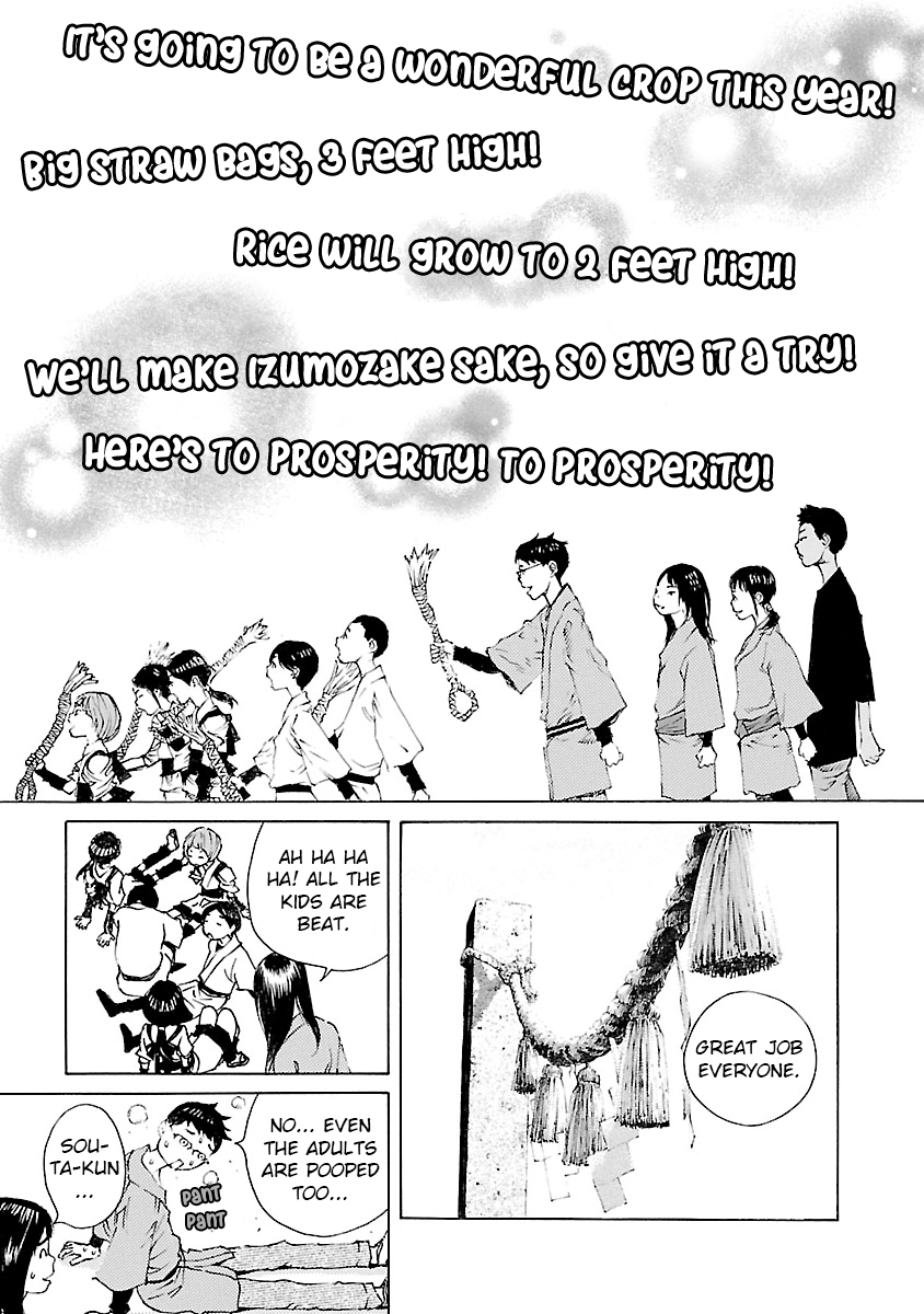 Ao No Shima To Neko Ippiki Chapter 10 #20