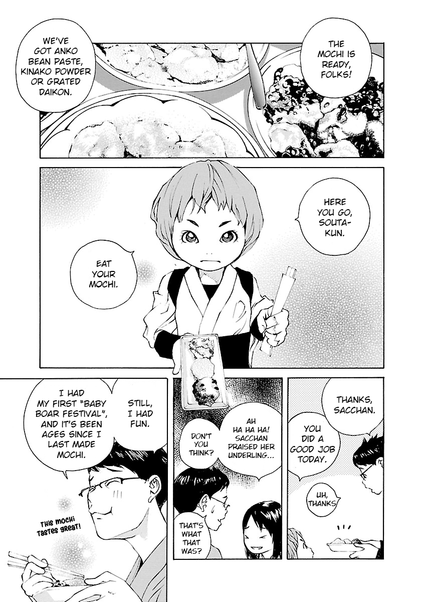 Ao No Shima To Neko Ippiki Chapter 10 #24