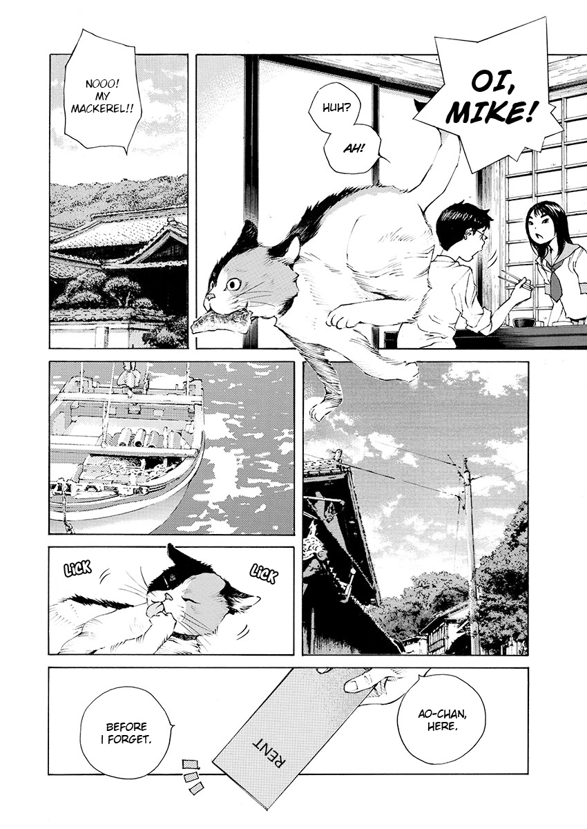 Ao No Shima To Neko Ippiki Chapter 9 #7