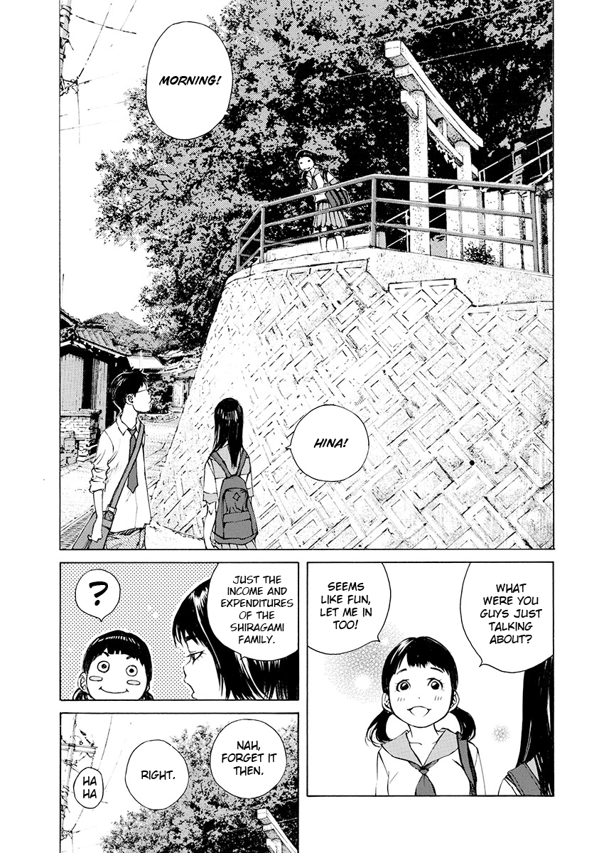 Ao No Shima To Neko Ippiki Chapter 9 #11